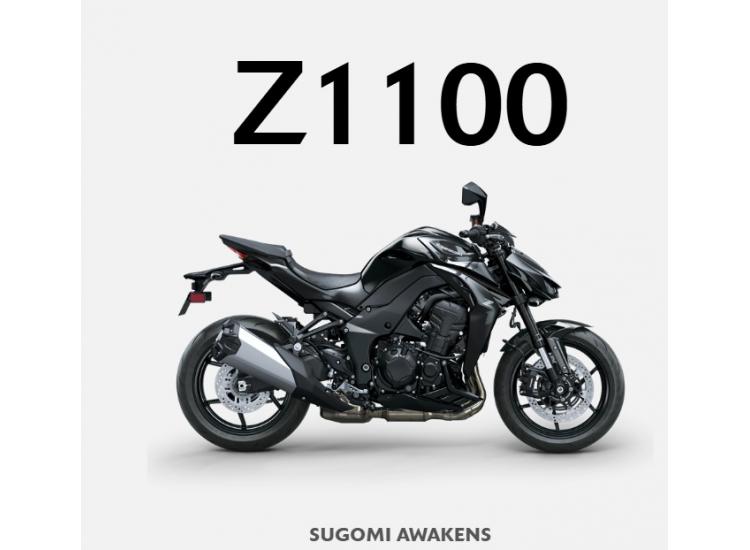 Nouvelle Kawasaki Z1100 pour 2026 – « L’éveil du Sugomi »