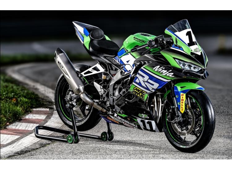 Coupe ZX-4RR : l’esprit de compétition à l’état pur