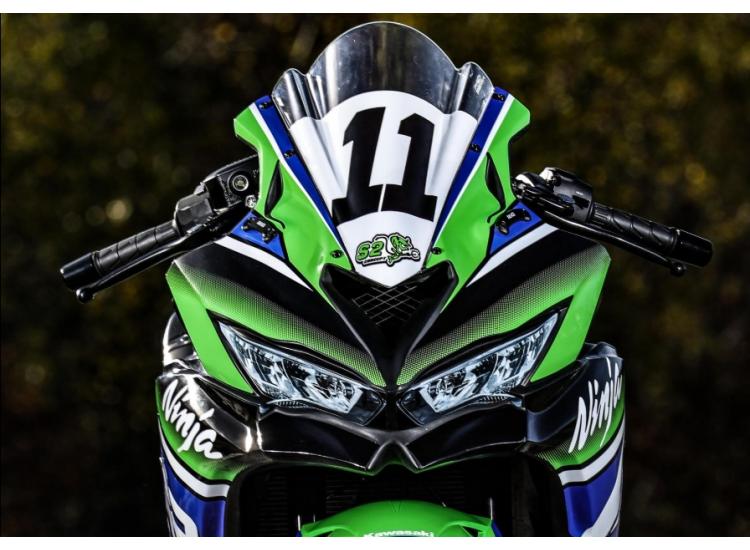 Coupe ZX-4RR : l’esprit de compétition à l’état pur