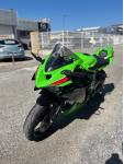 KAWASAKI ZX-6R 636